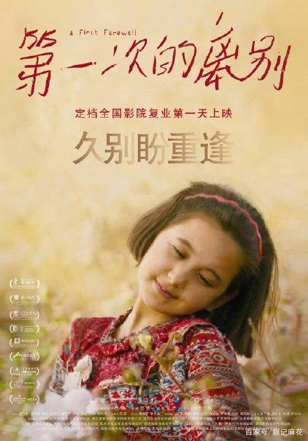 京都薬科大学学士学位证